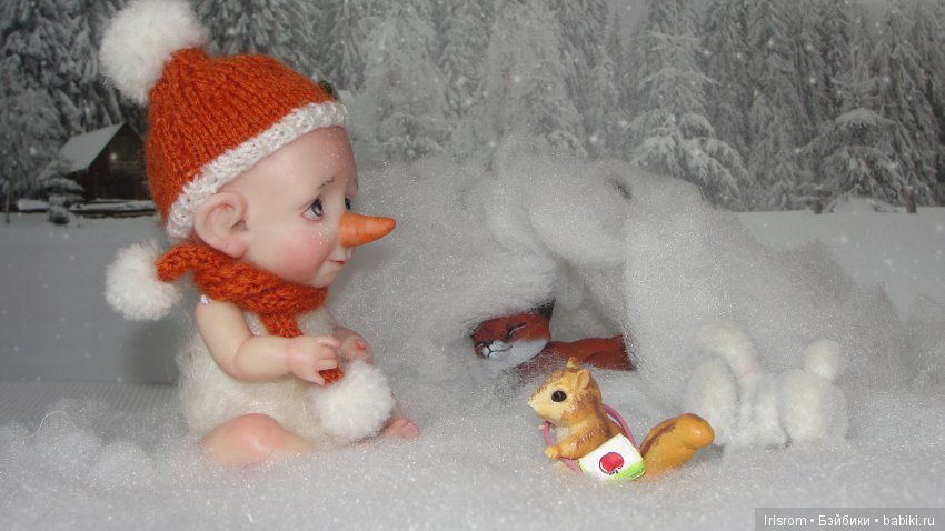 Ai-Ромашка и ее друзья. Найденыш (фото 2)