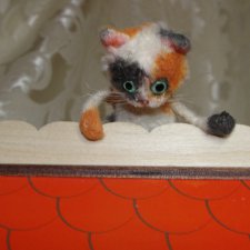 Ai-Ромашка и ее друзья. Как спасали Чучика и что из этого вышло