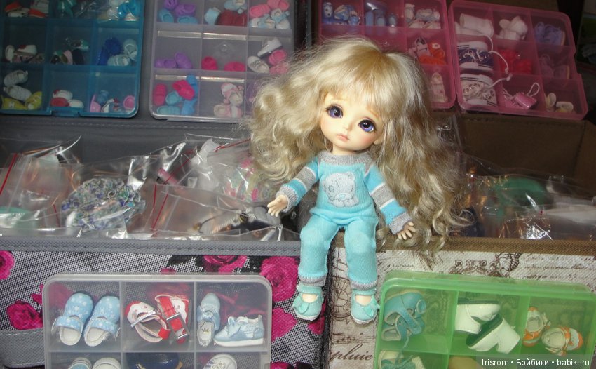 Ai - Ромашка и ее друзья. Выходим из сумрака