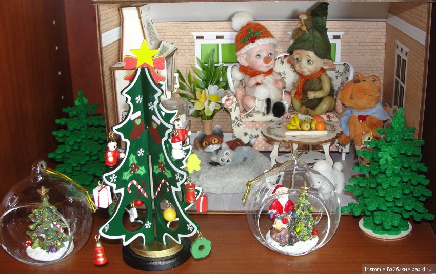 Ai-Ромашка и ее друзья. Предновогоднее настроение