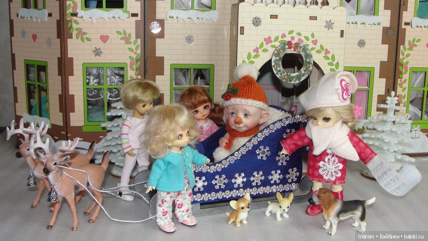 Ai-Ромашка и ее друзья. Предновогоднее настроение