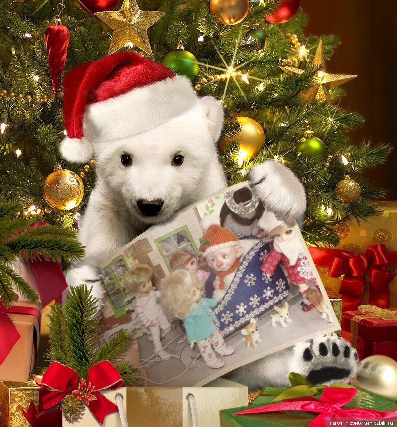 Ai-Ромашка и ее друзья. Поздравляем всех с Новым годом (фото 6)