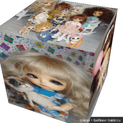 Ai-Ромашка и ее друзья. Поздравляем всех с Новым годом (фото 8)