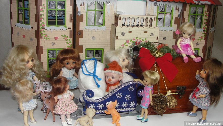 Ai-Ромашка и ее друзья. Как Роми к Деду Морозу ездила (фото 4)