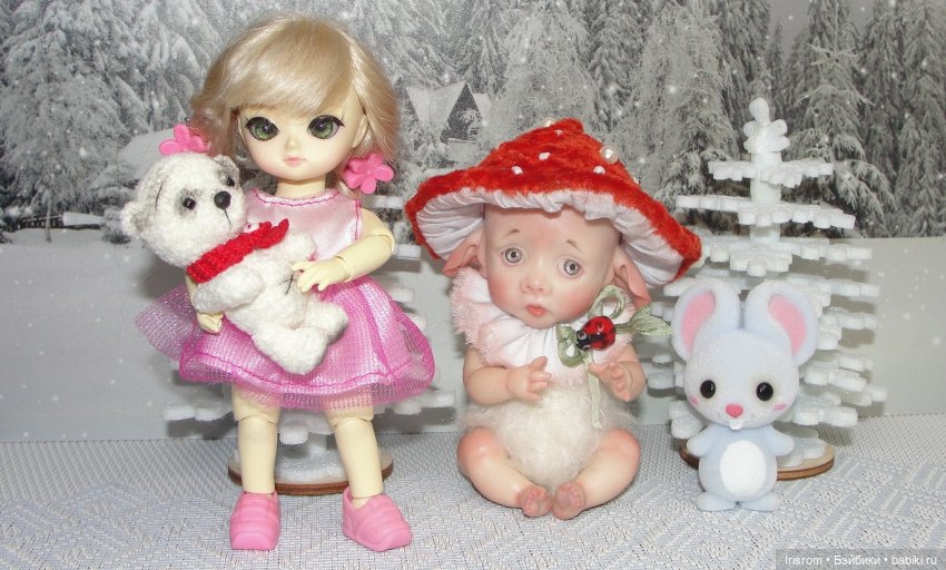 Ai-Ромашка и ее друзья. Как Роми к Деду Морозу ездила