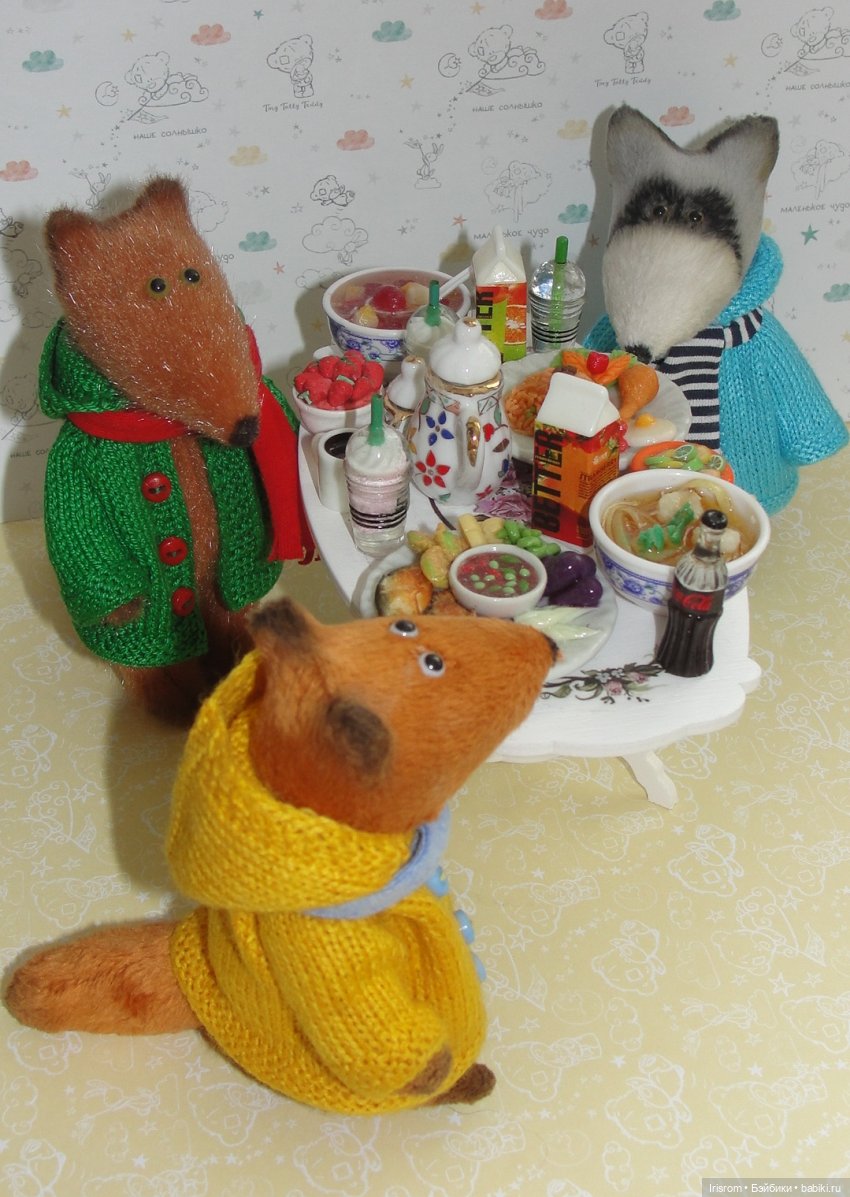 Ai-Ромашка и ее друзья.Мы к вам пришли навеки поселиться (фото 9)