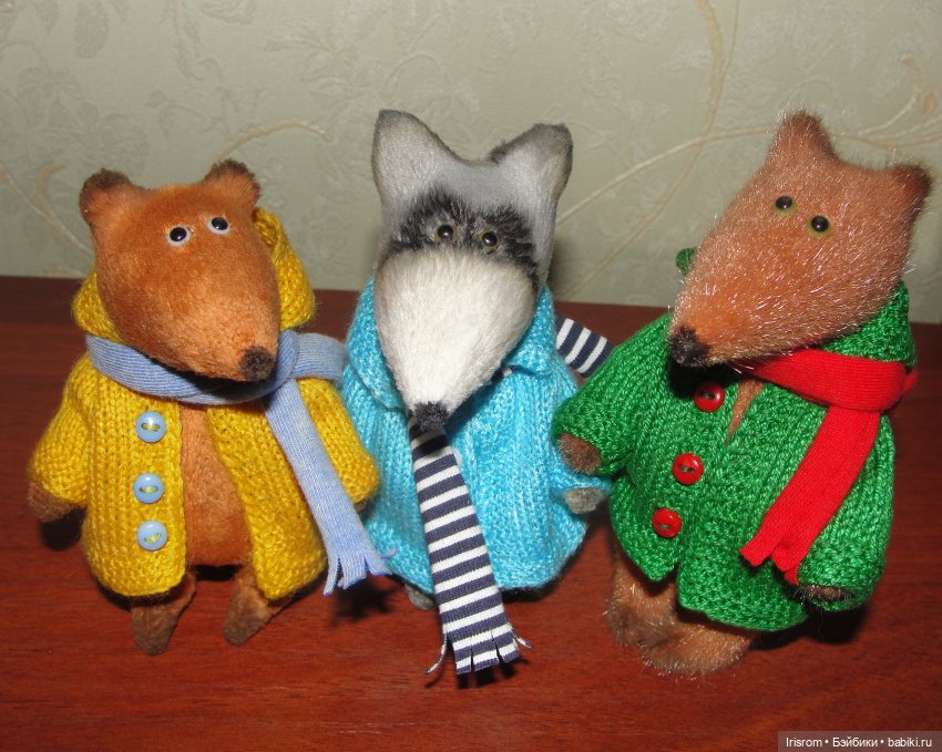 Ai-Ромашка и ее друзья.Мы к вам пришли навеки поселиться