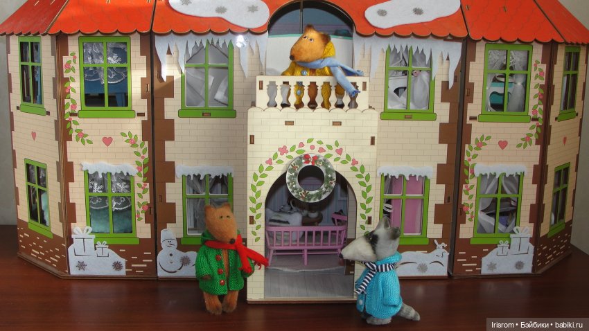 Ai-Ромашка и ее друзья.Мы к вам пришли навеки поселиться (фото 5)