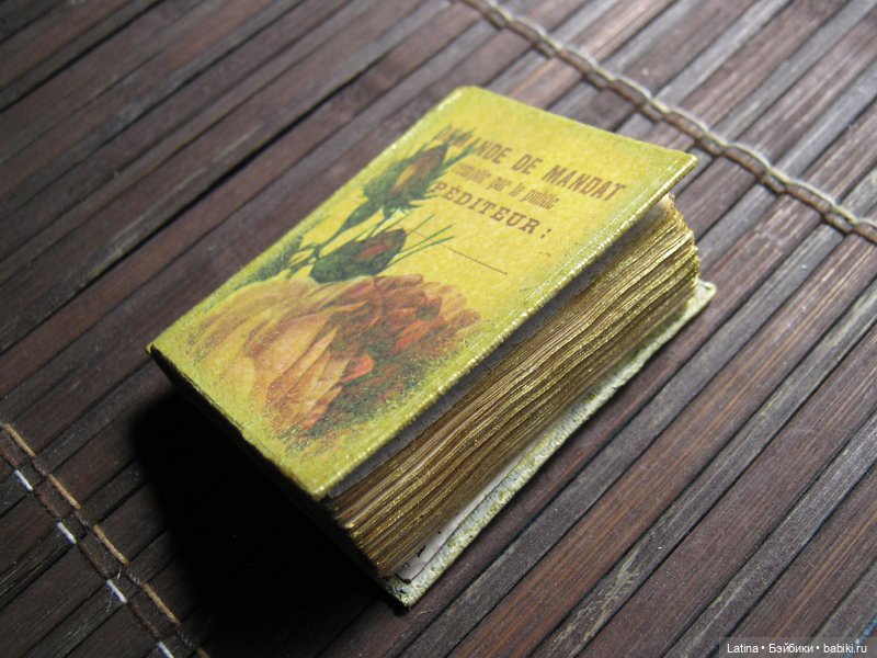Декупаж книги для куклы Декупаж книги для куклы