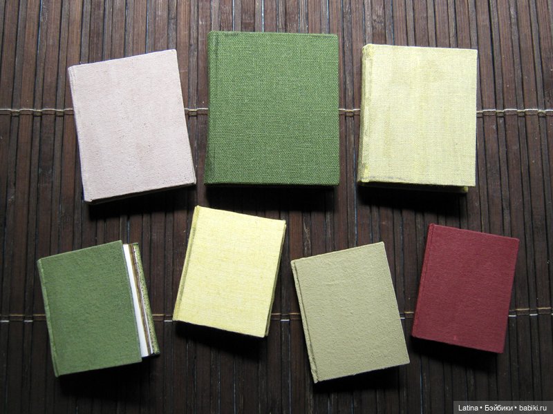 Заготовки книг для кукол Заготовки книг для кукол