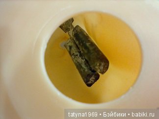 так выглядит маятник после всех обработок