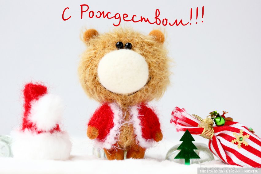 маленький мишка дед мороз