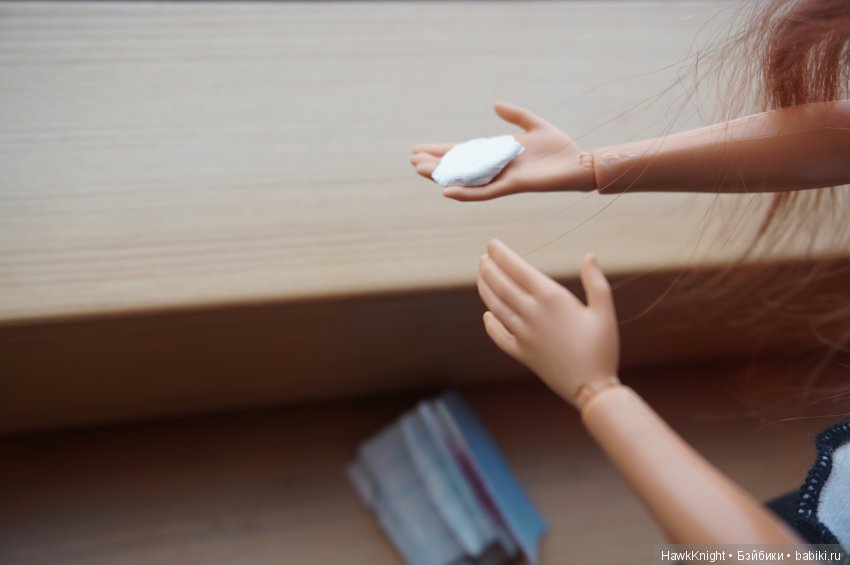 Архив ненужных снов. Глава 1. Осколки