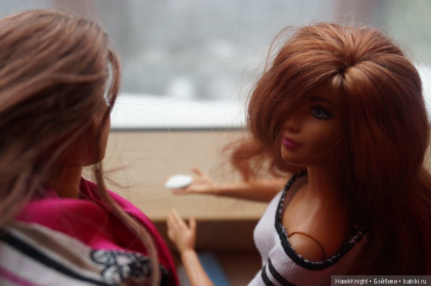 Архив ненужных снов. Глава 1. Осколки