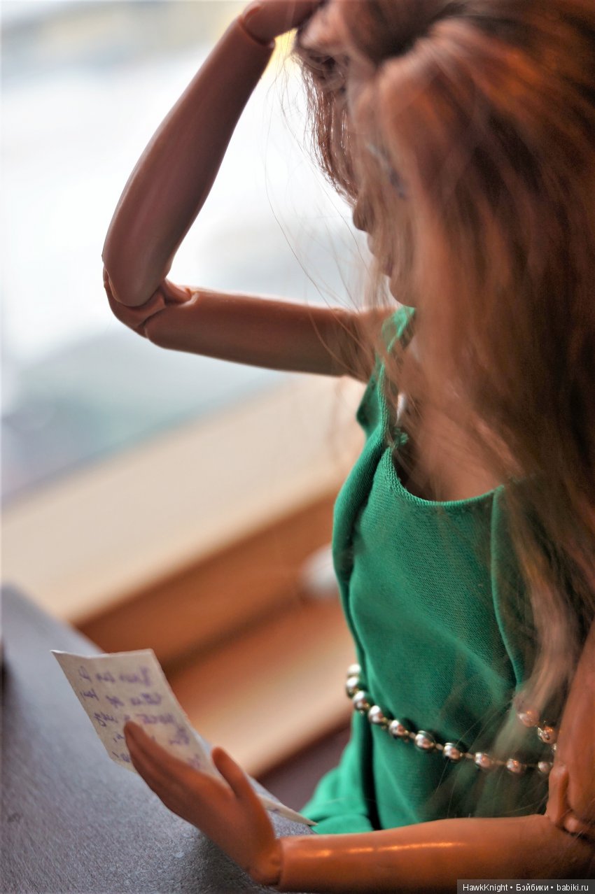 Архив ненужных снов. Глава 2, часть 1. Никуда не ходи с незнакомцами (фото 8)