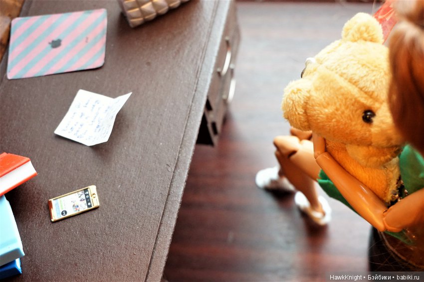 Архив ненужных снов. Глава 2, часть 1. Никуда не ходи с незнакомцами