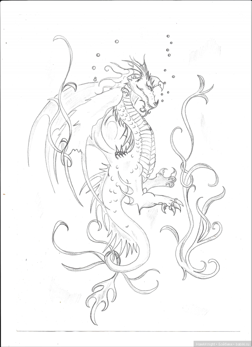 Архив ненужных снов. Глава 2, часть 1. Никуда не ходи с незнакомцами