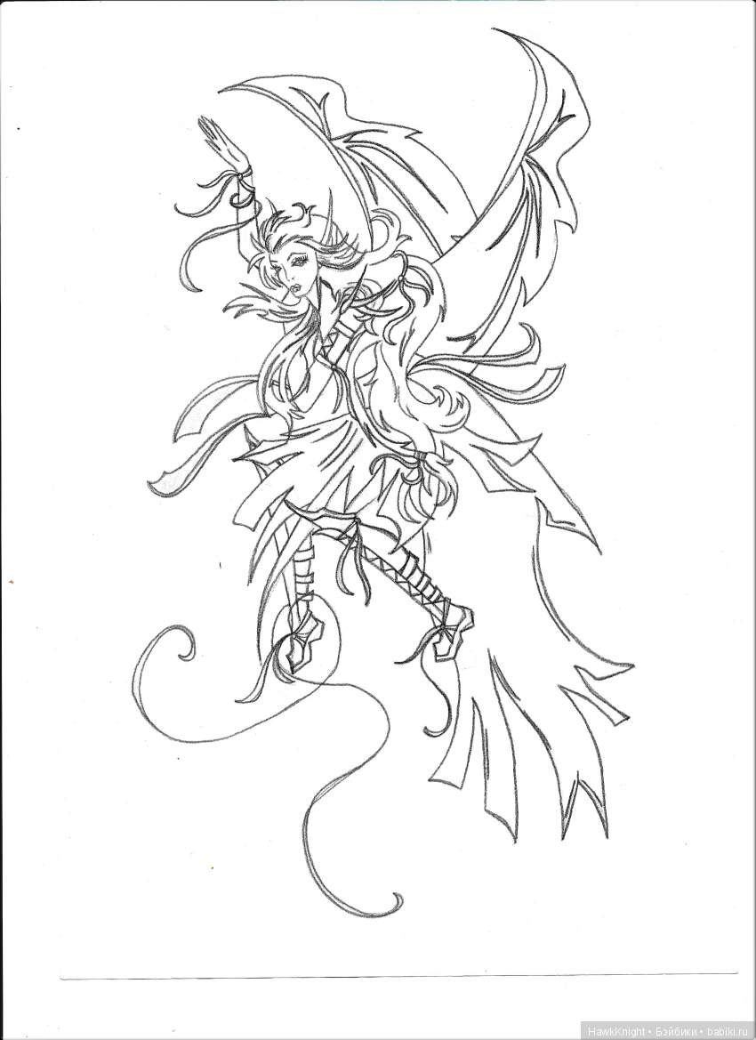 Архив ненужных снов. Глава 2, часть 1. Никуда не ходи с незнакомцами