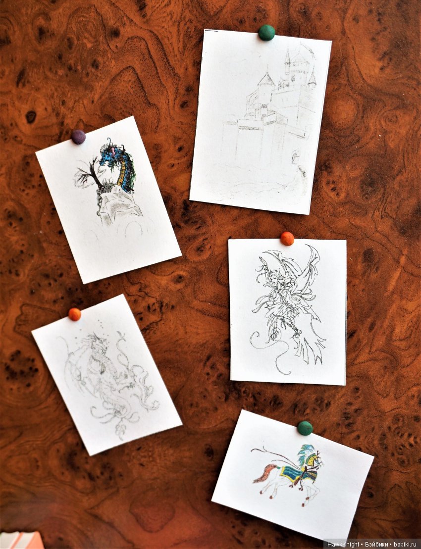 Архив ненужных снов. Глава 2, часть 1. Никуда не ходи с незнакомцами (фото 7)