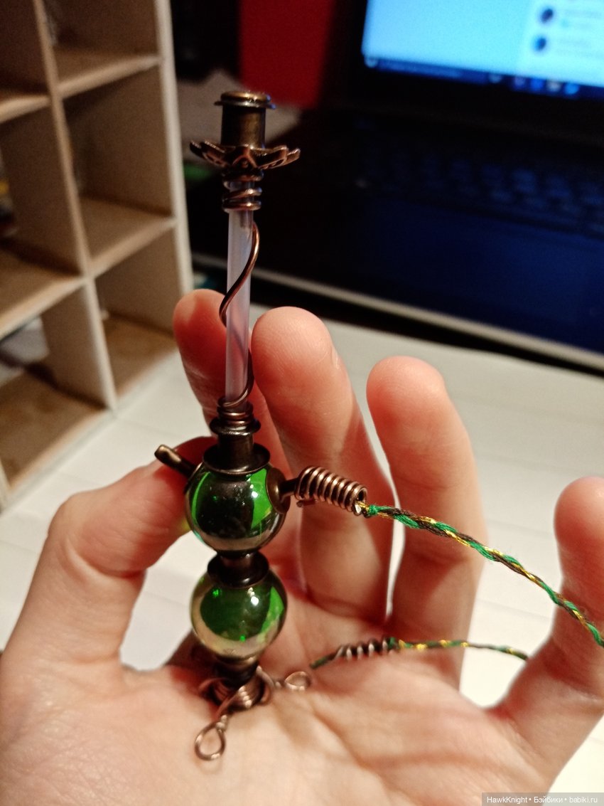 На 3 года назад, или в конце ноября