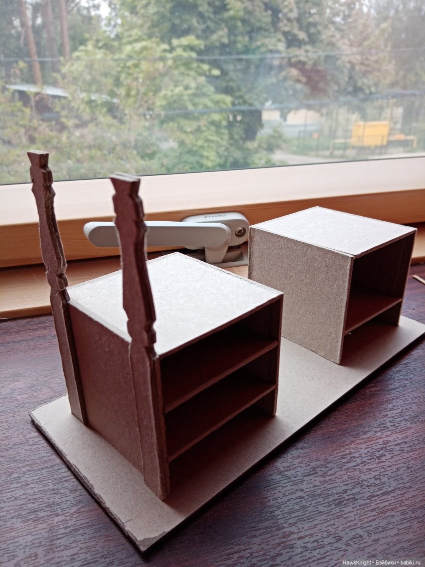 На 3 года назад, или в конце ноября