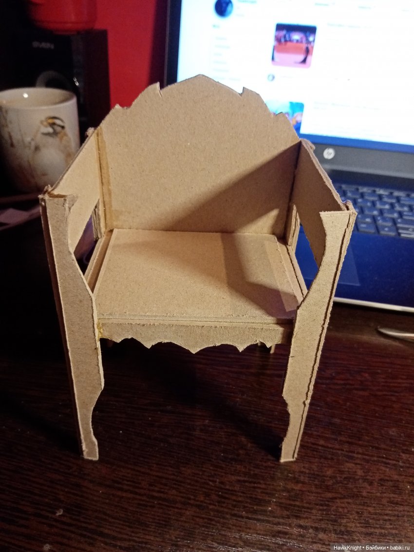 На 3 года назад, или в конце ноября