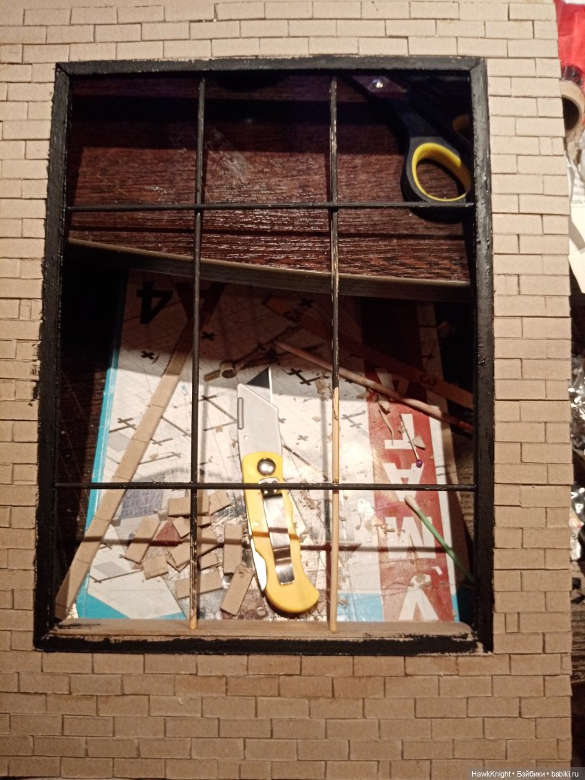 На 3 года назад, или в конце ноября