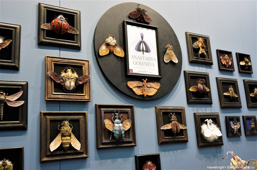 Искусство куклы 2021 моими глазами