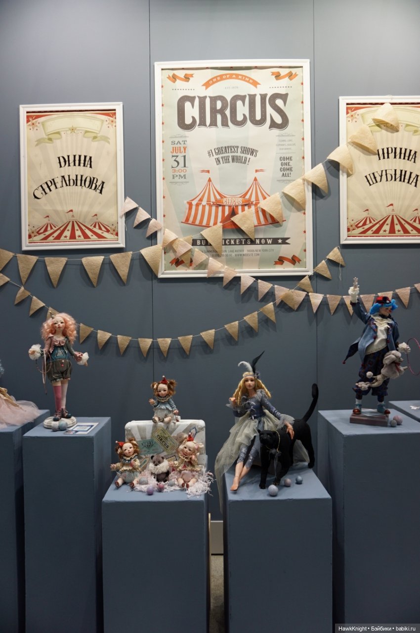 Искусство куклы 2021 моими глазами