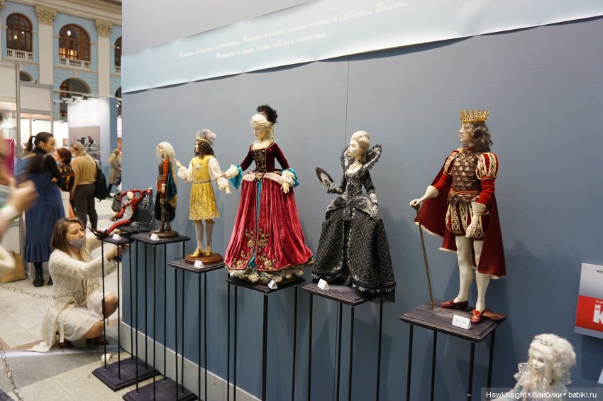 Искусство куклы 2021 моими глазами