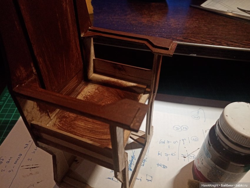 Трон для кельтской богини. Часть 1, чисто строительная