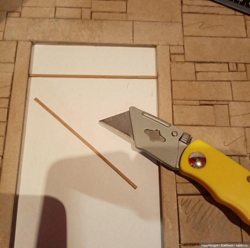 Слово о замкостроении. Часть 1. Средневековый тетрис (фото 7)