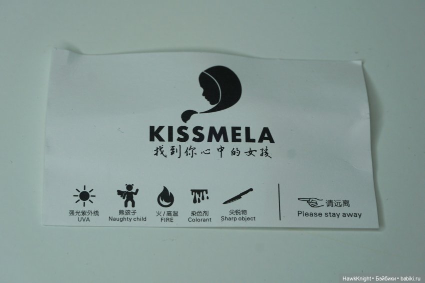 Время и жизнь обыкновенного гибридизатора