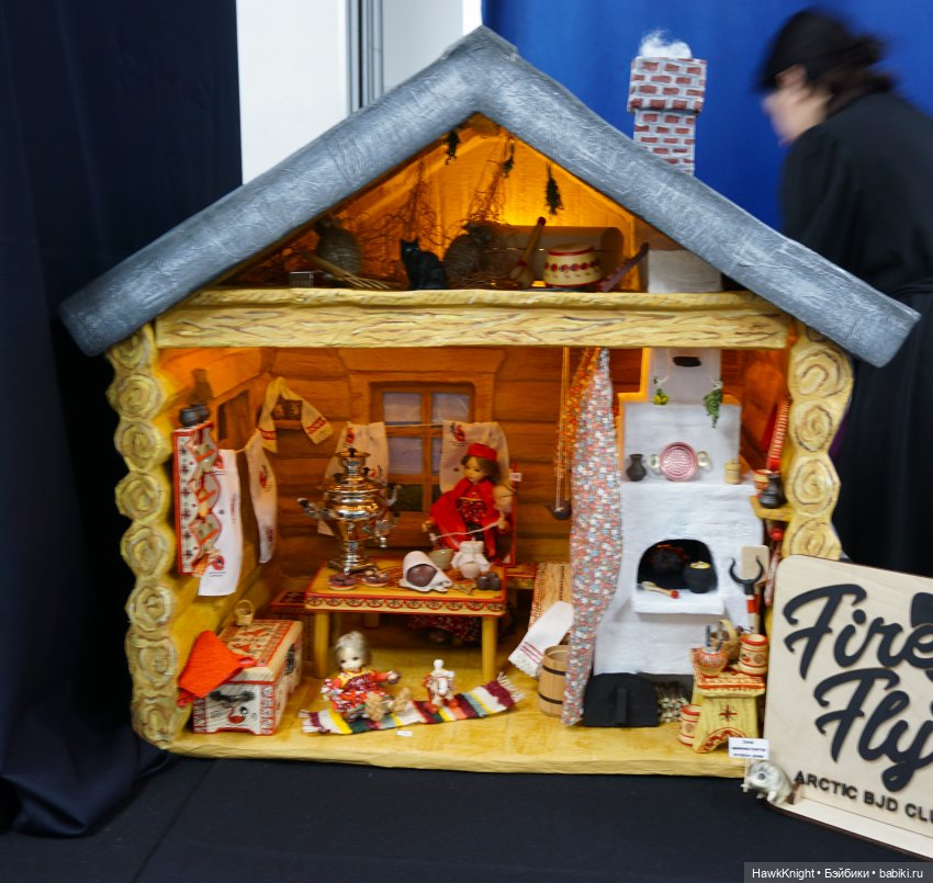 Dollscar 2023 моими глазами (фото 6)