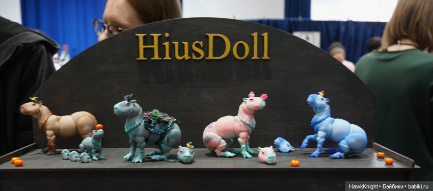 Dollscar 2023 моими глазами