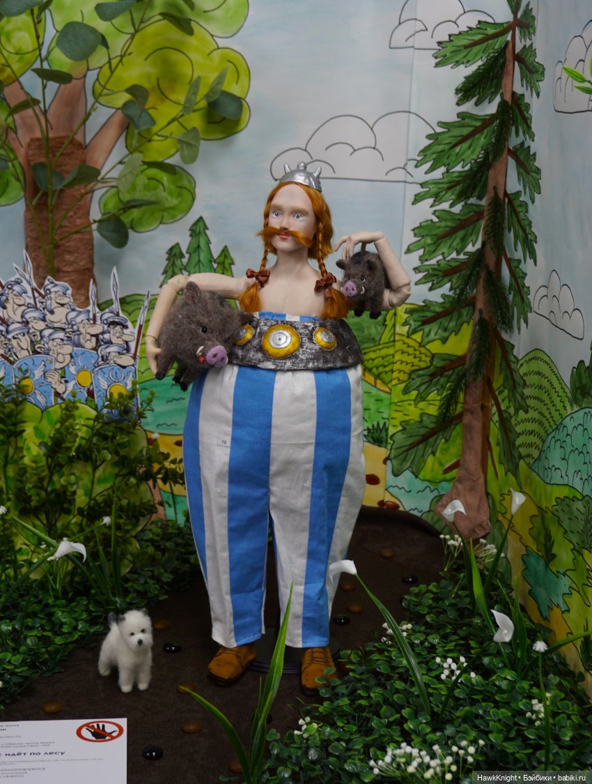 Dollscar 2023 моими глазами (фото 4)