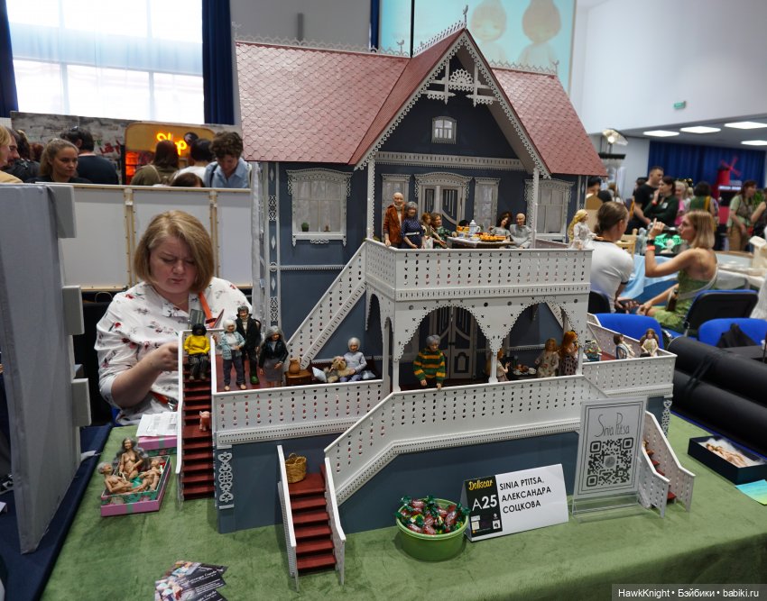 Dollscar 2023 моими глазами