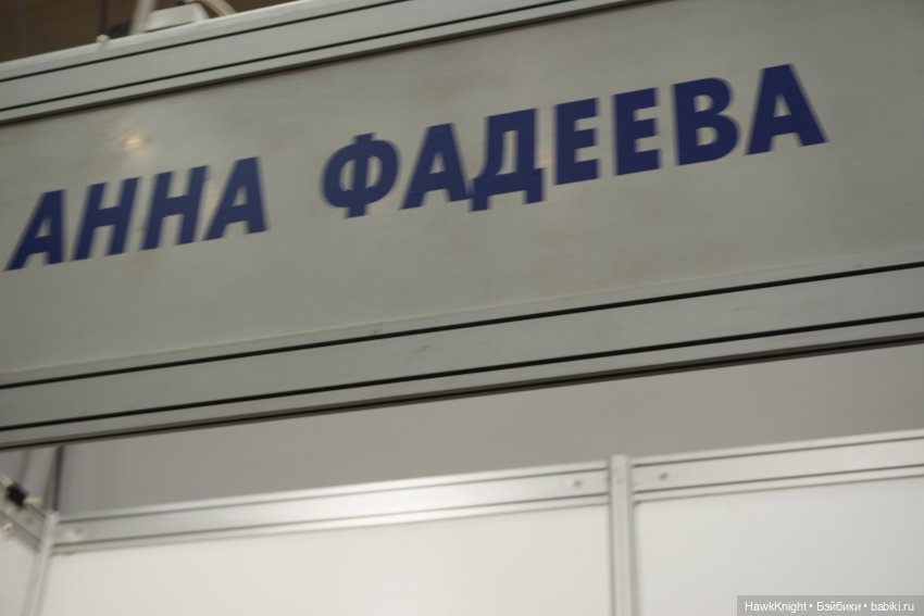 Весенний Бал кукол на Тишинке-2024