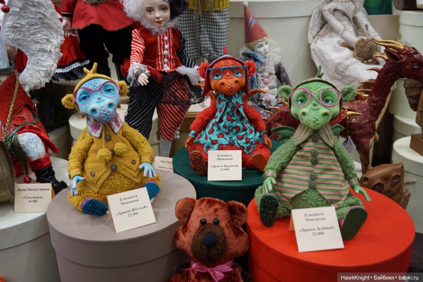 Весенний Бал кукол на Тишинке-2024 (фото 8)