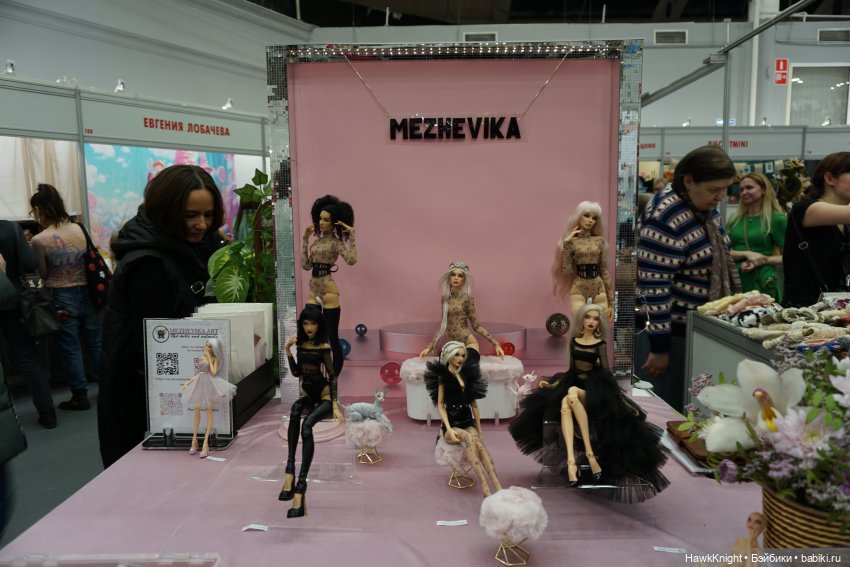 Весенний Бал кукол на Тишинке-2024