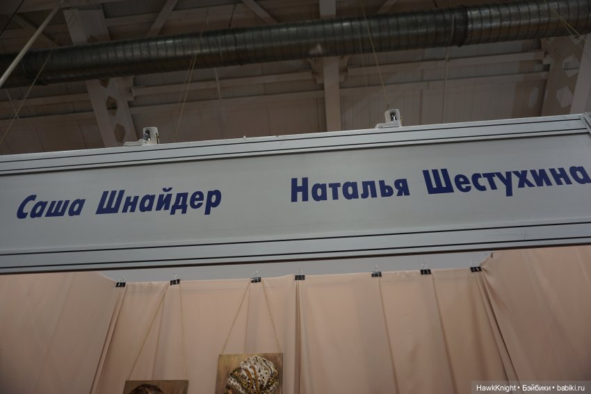 Весенний Бал кукол на Тишинке-2024