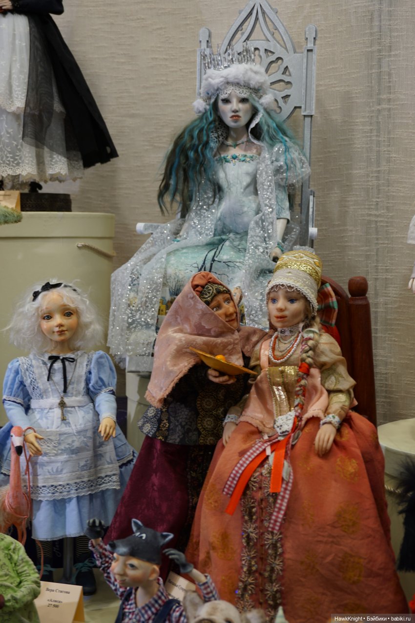 Весенний Бал кукол на Тишинке-2024 (фото 10)