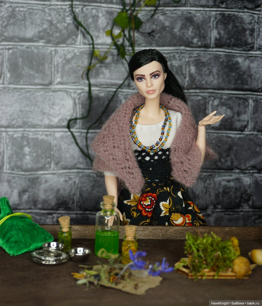 Магический интенсив-курс. Лечение магических тварей (фото 6)