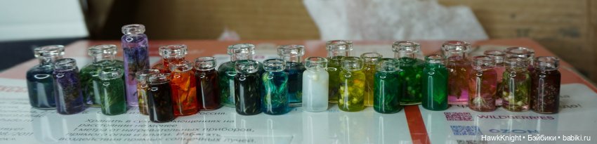 Итоги года, или их деконструкция