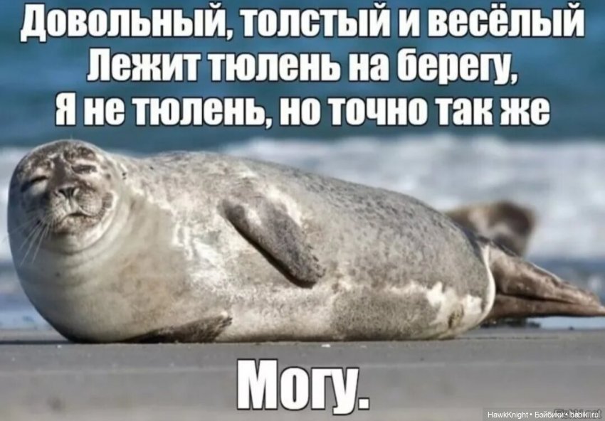 Итоги года, или их деконструкция