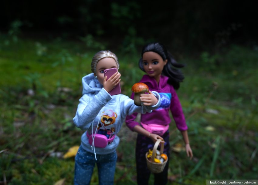 Записки авантюристок. "Этим летом я обязательно..." Часть 2 (фото 4)