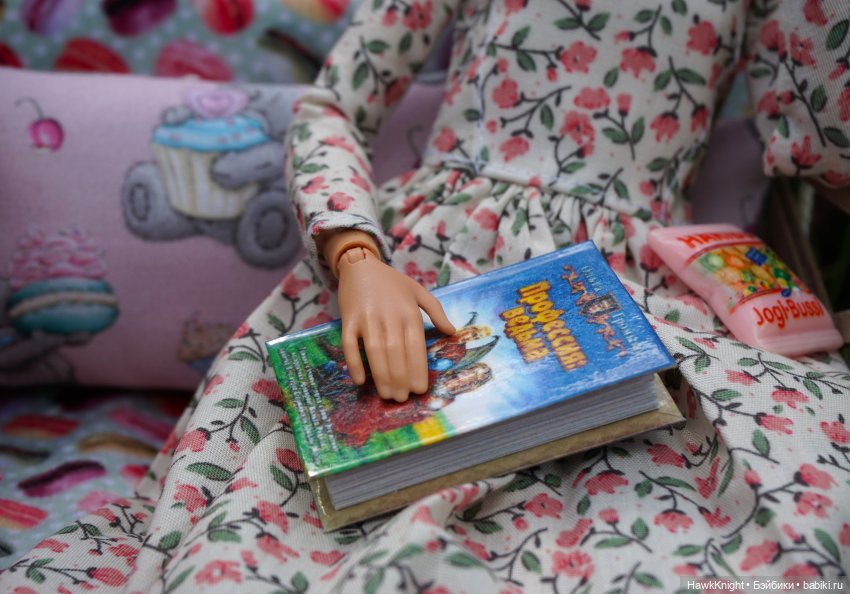 Записки авантюристок. "Этим летом я обязательно..." Часть 2