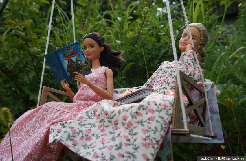 Записки авантюристок. "Этим летом я обязательно..." Часть 2