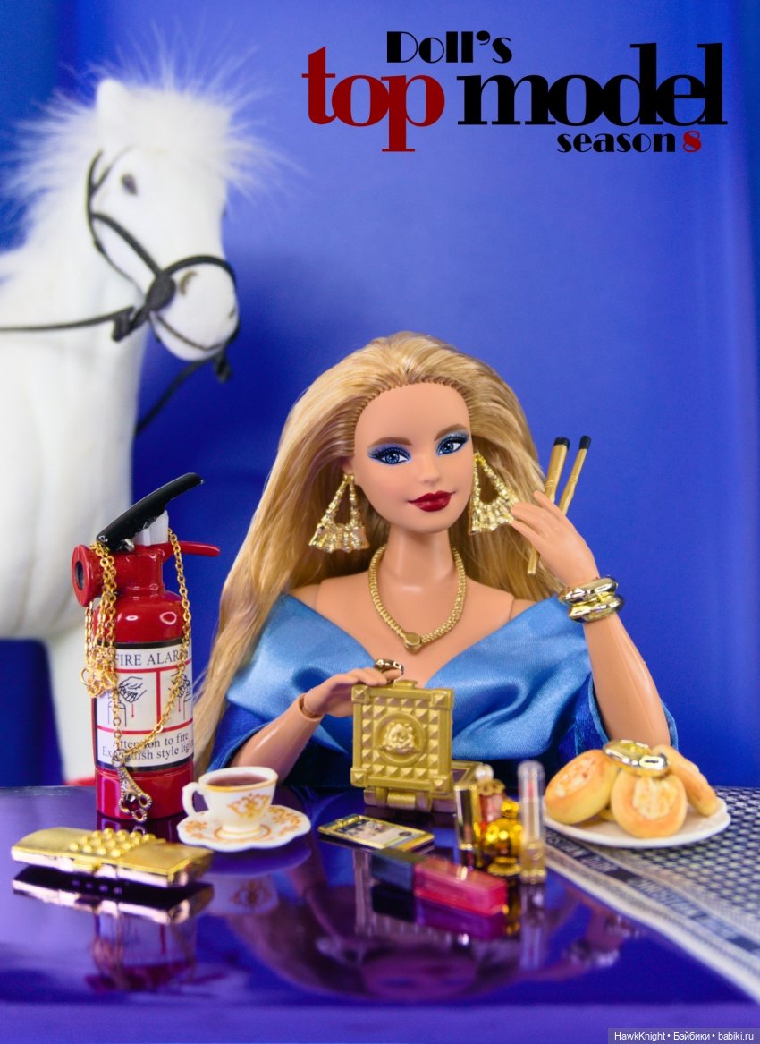 Ведьмы, котики и далее по списку (фото 10)