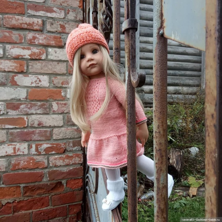 Ханна Готц